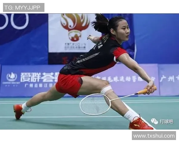 专访羽毛球女王张秀英揭秘成功背后的努力与坚持之路 专访羽毛球女王张秀英揭秘成功背后的努力与坚持之路
