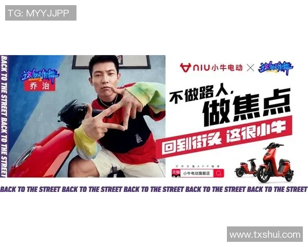 滑板与梦想交织的旅程:王娜的深度对话与人生启示 滑板与梦想交织的旅程:王娜的深度对话与人生启示