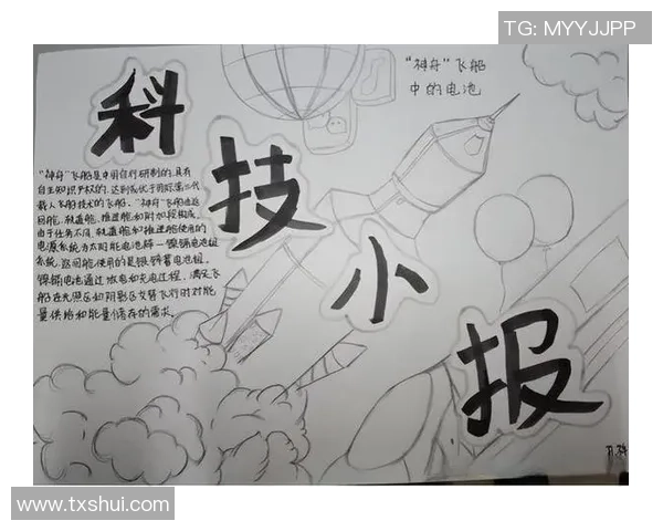 俞长栋:探索科技与人文交融的未来之路与创新思维 俞长栋:探索科技与人文交融的未来之路与创新思维