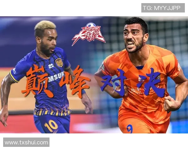 恒大与鲁能的12年恩怨情仇:从巅峰对决到风雨飘摇的传奇之路 恒大与鲁能的12年恩怨情仇:从巅峰对决到风雨飘摇的传奇之路