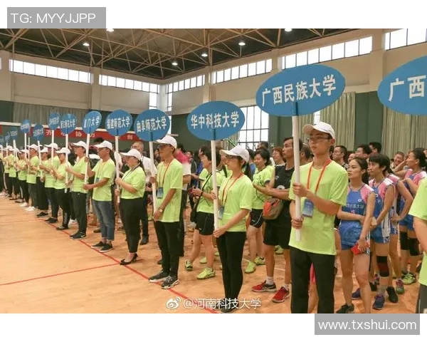 权威发布:全球排球团队协作实力排名揭晓引发热议 权威发布:全球排球团队协作实力排名揭晓引发热议